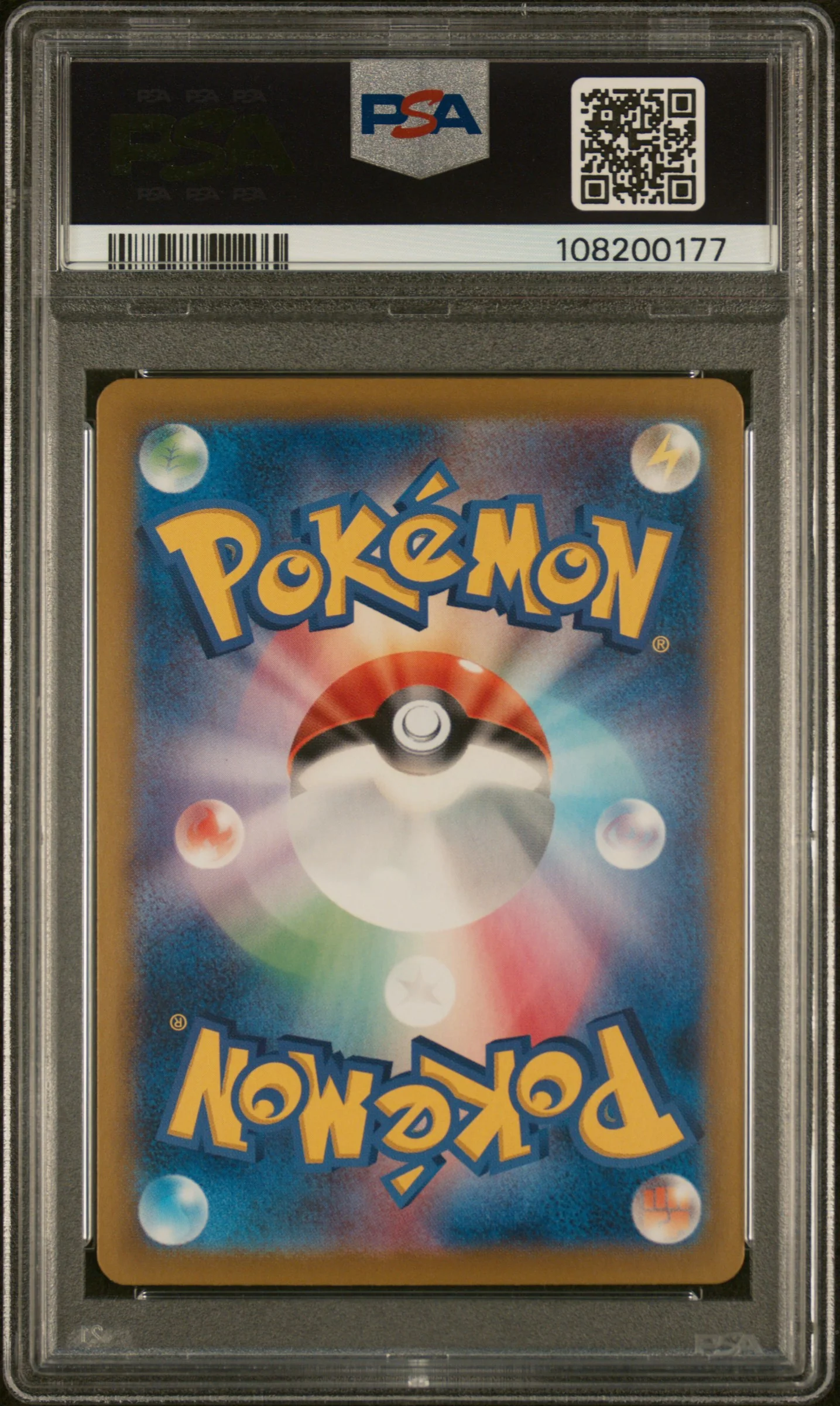 2024 Pokemon Scarlet and Violet Terastal Festival Ex Japanese Special Art Rare Palafin Ex #207 PSA 10 - Image 2
