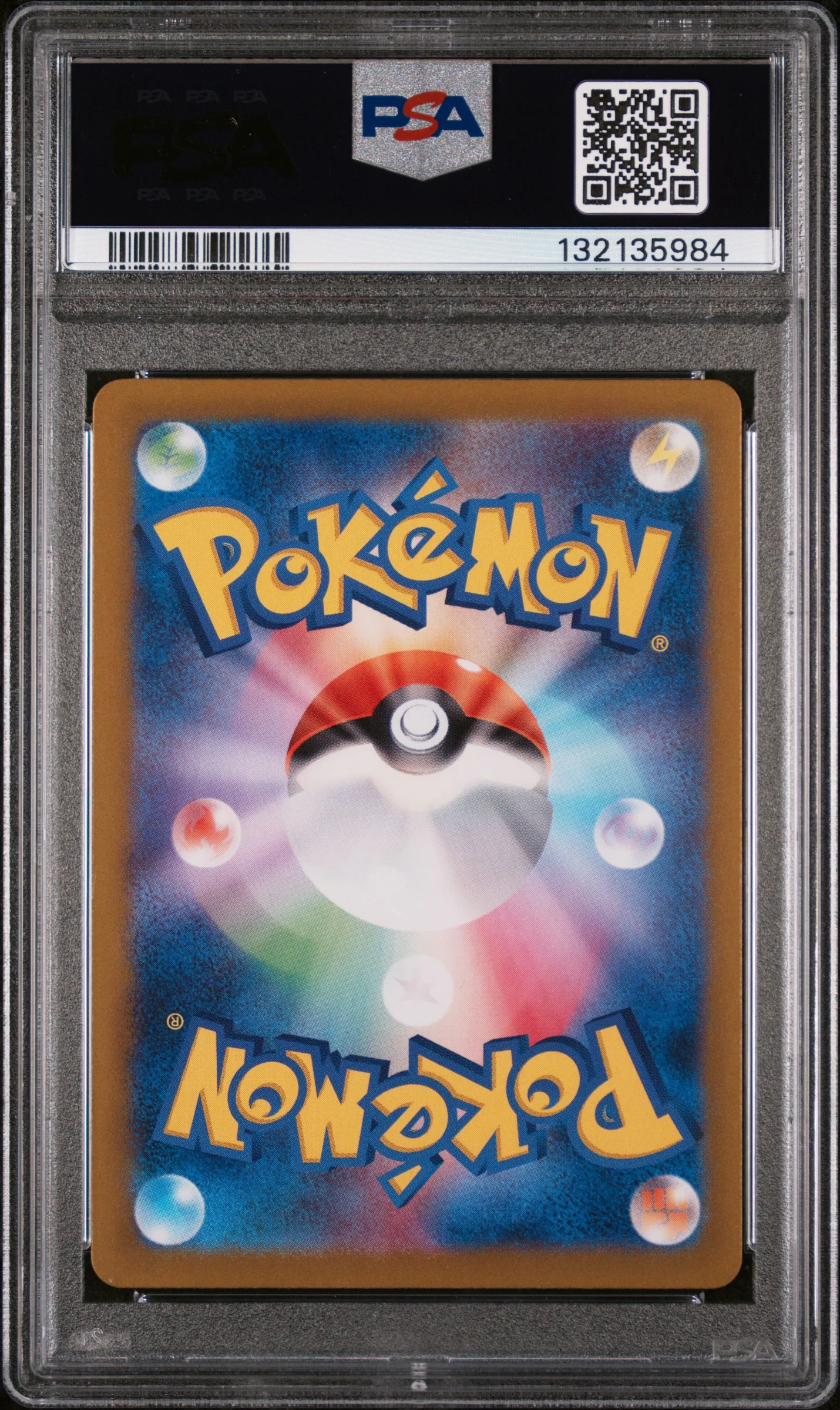 2024 Pokemon Scarlet and Violet Transformation Mask Japanese Special Art Rare Carmine #130 /101 PSA 10 - Image 2