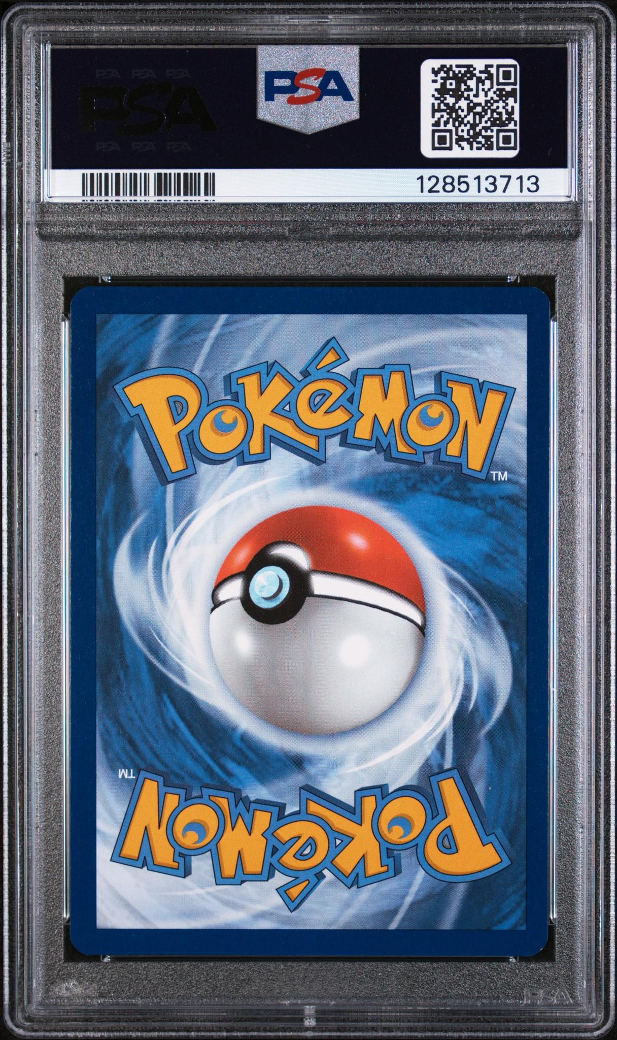 2024 Pokemon Scarlet and Violet Twilight Masquerade Special Illustration Rare Carmine #217 PSA 9 - Image 2