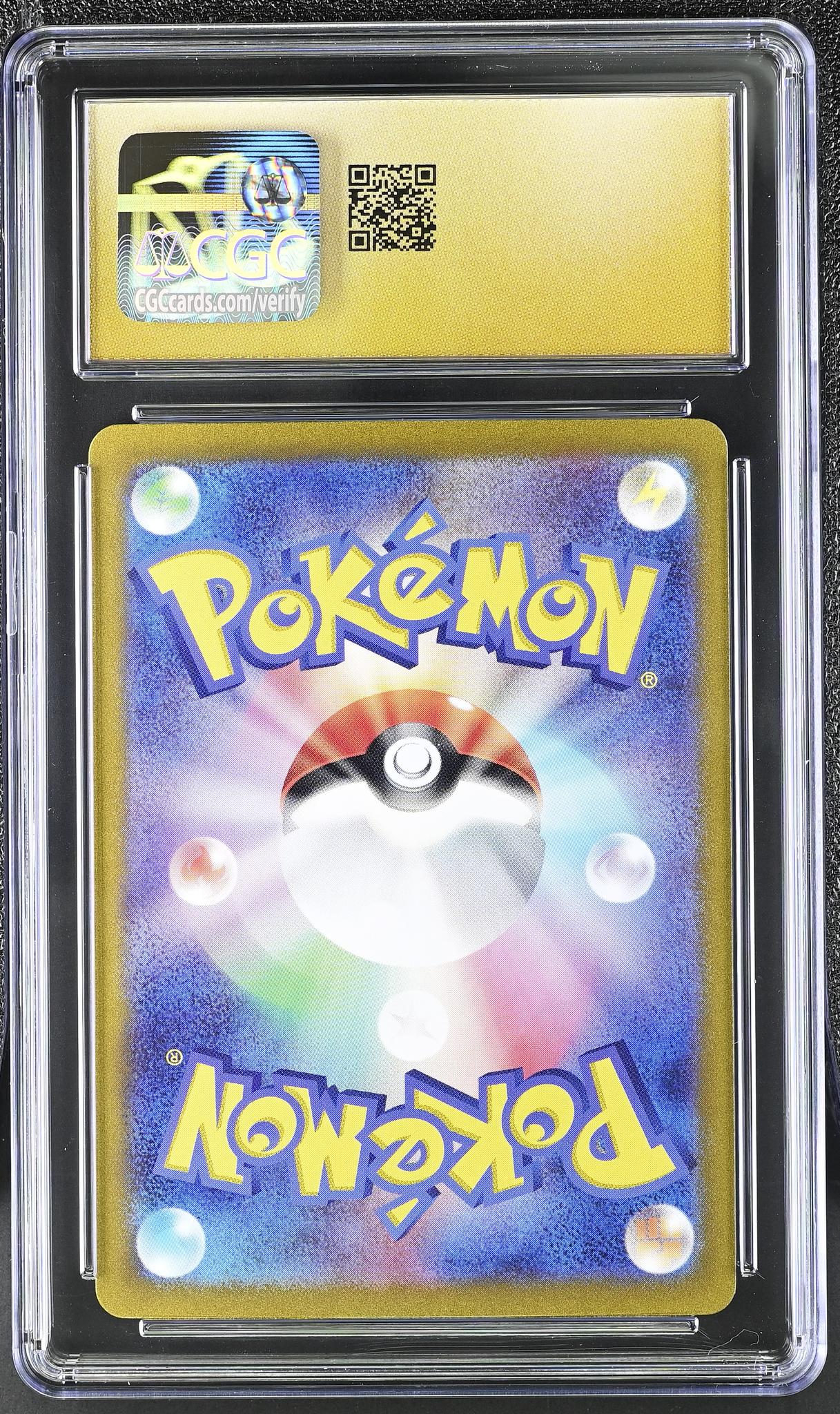 2024 Pokémon Scarlet & Violet Night Wanderer Japanese Persian #075/064 CGC 10 - Image 2