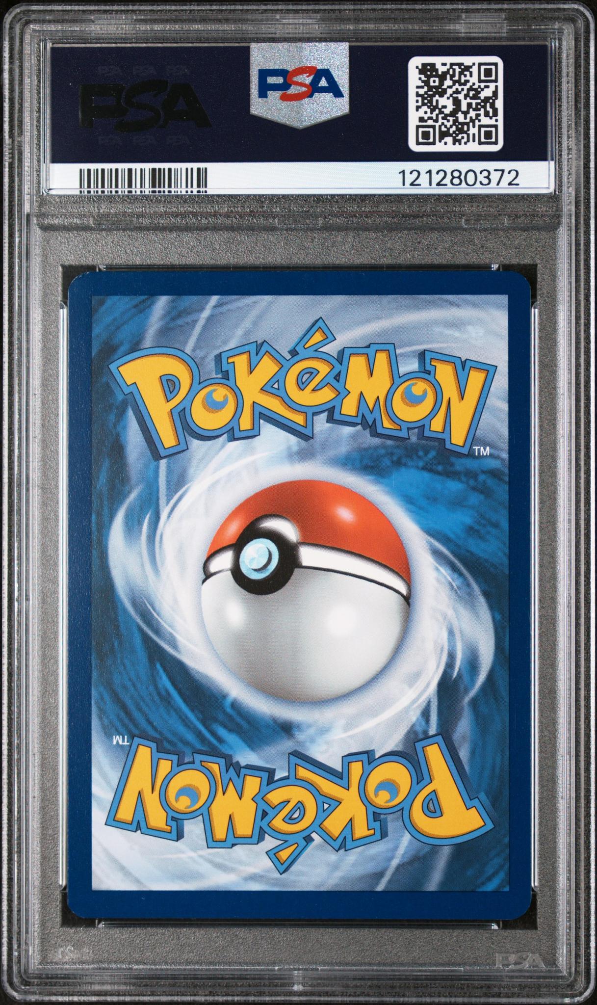 2024 Pokemon Shrouded Fable Illustration Rare Horsea #067/064 PSA 9 - Image 2