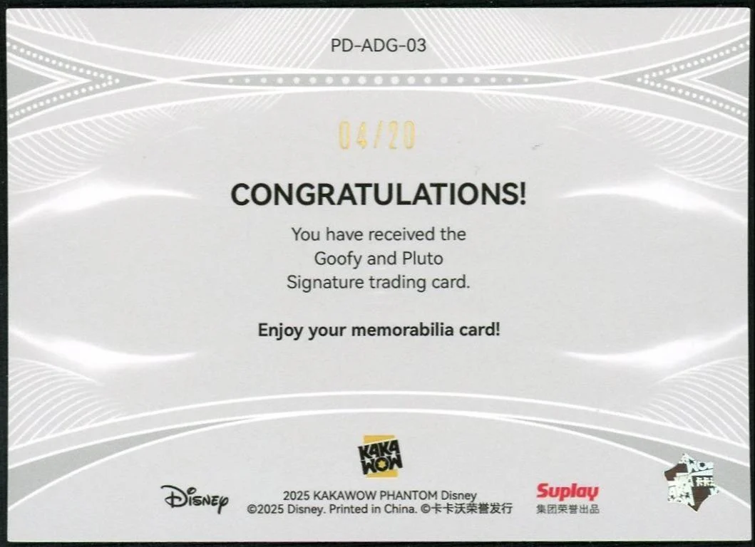 2025 Kakawow Phantom Disney Goofy Pluto Dual Green Auto /20 - Image 2