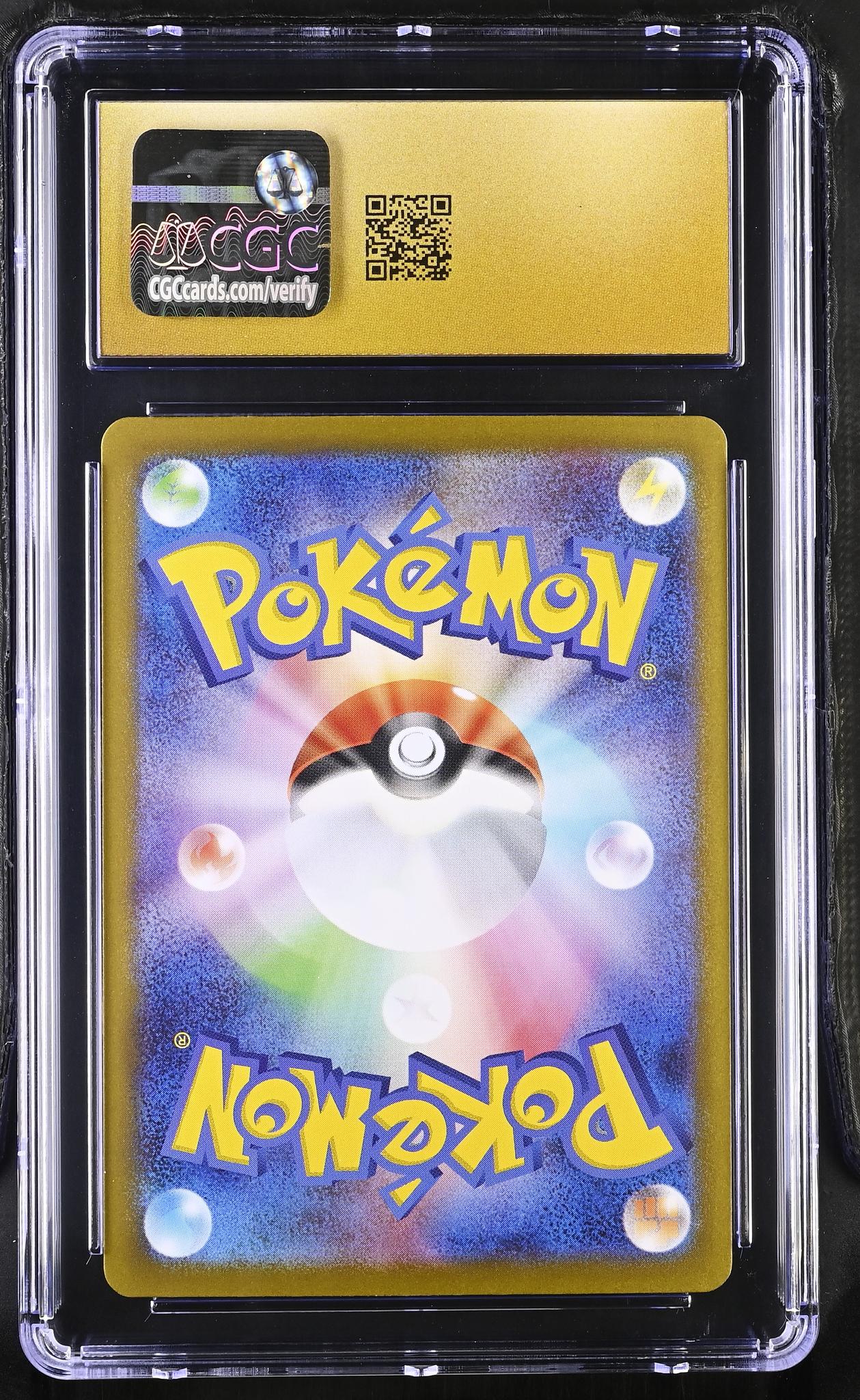 2025 Mega Symphonia #078/063 Mega Gardevoir ex Super Rare - Holo CGC 10 - Image 2