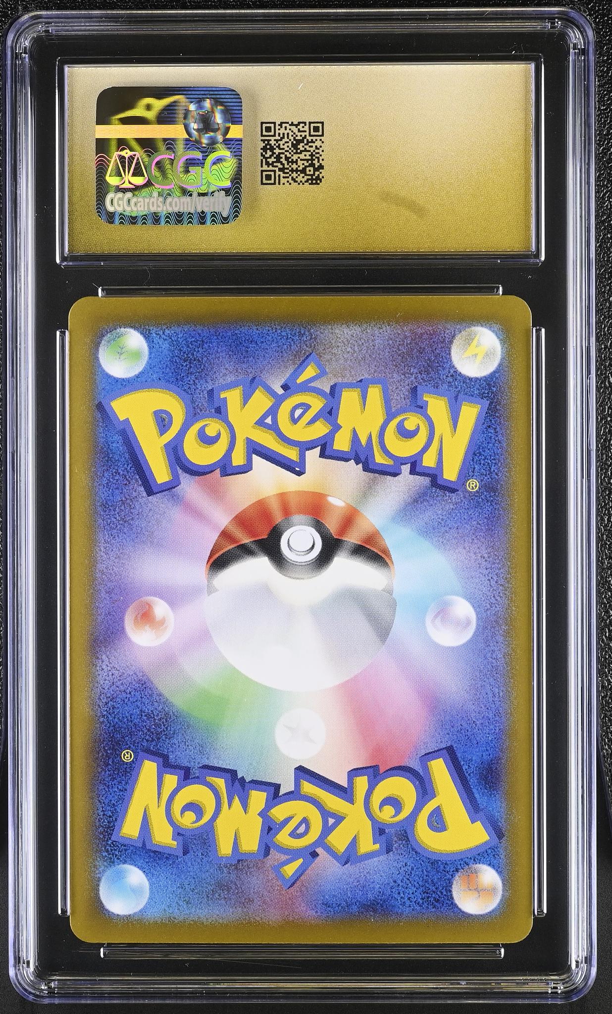 2025 Pokemon #077/063 Ethan's Ho-Oh ex Heat Wave Arena CGC 10 - Image 2