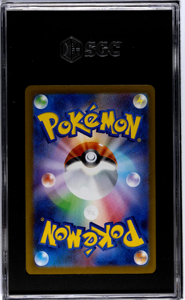 2025 Pokemon #101/098 Blaziken Glory of Team Rocket SGC 10 - Image 2