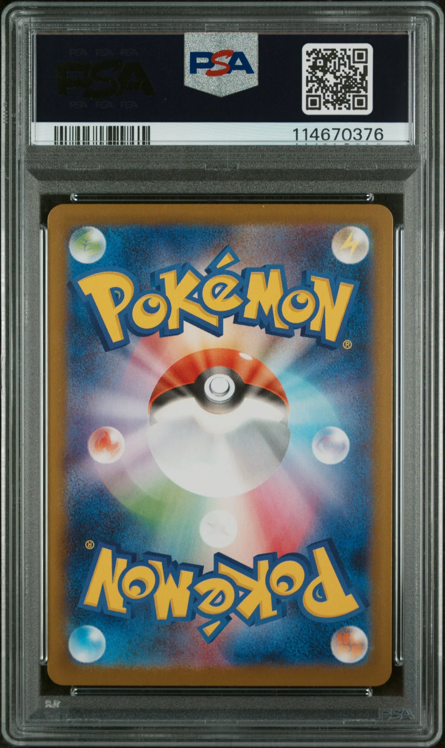 2025 Pokemon #104 Art Rare PSA 9 - Image 2