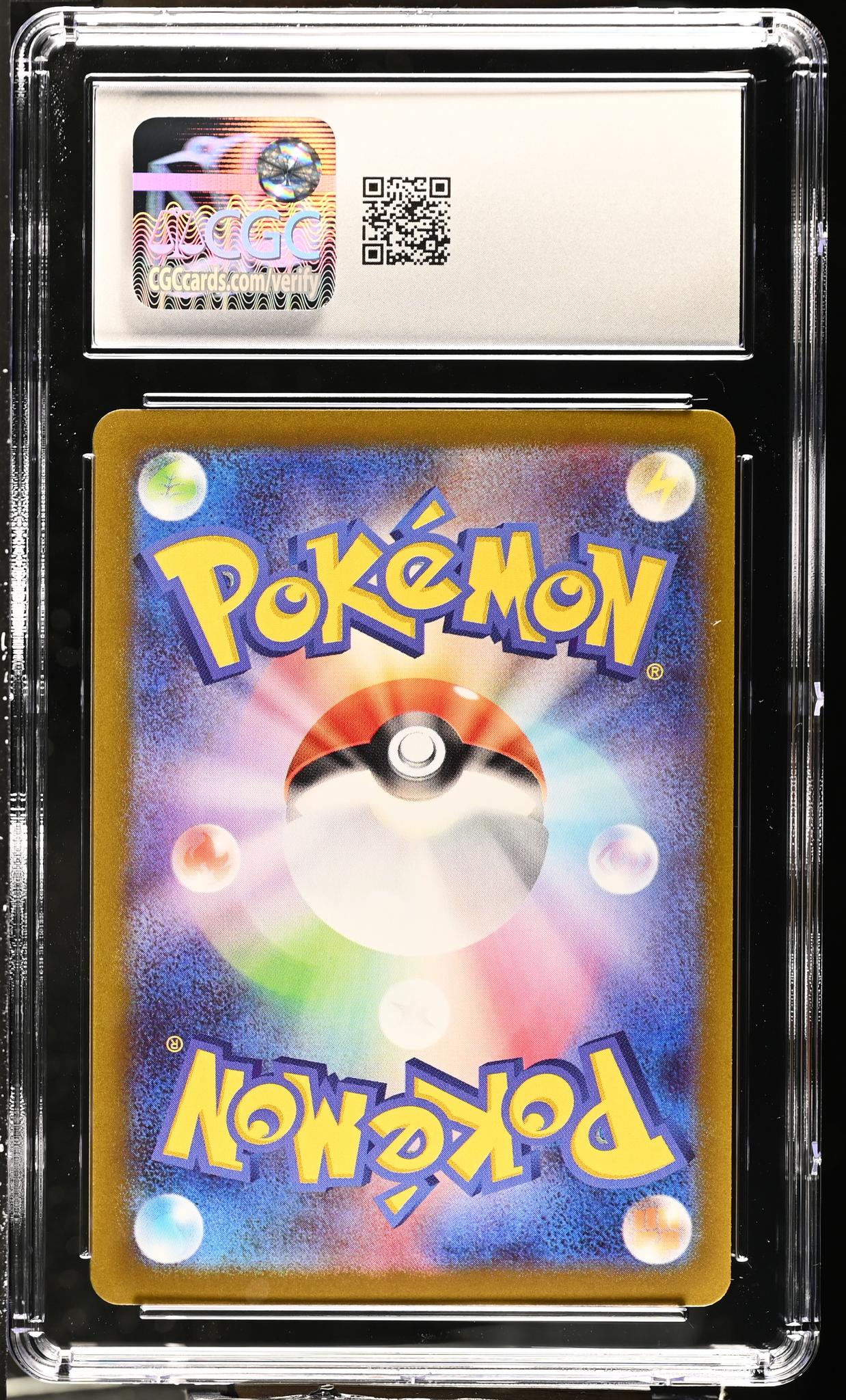 2025 Pokemon #108/098 Team Rocket's Raticate Glory of the Rocket Gang CGC 10 - Image 2