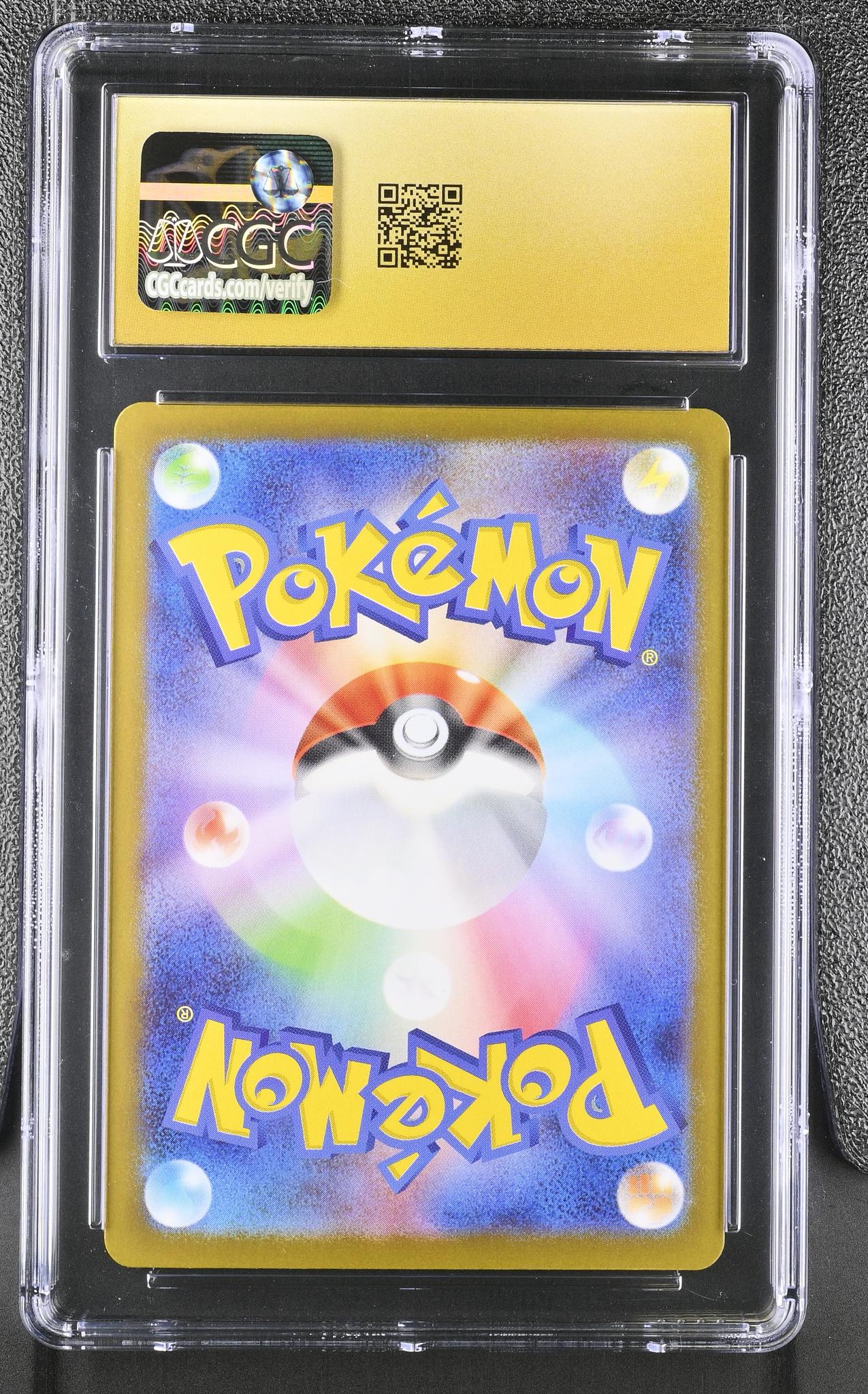 2025 Pokemon #114/098 Mewtwo ex Glory of the Rocket Gang /098 CGC 10 - Image 2