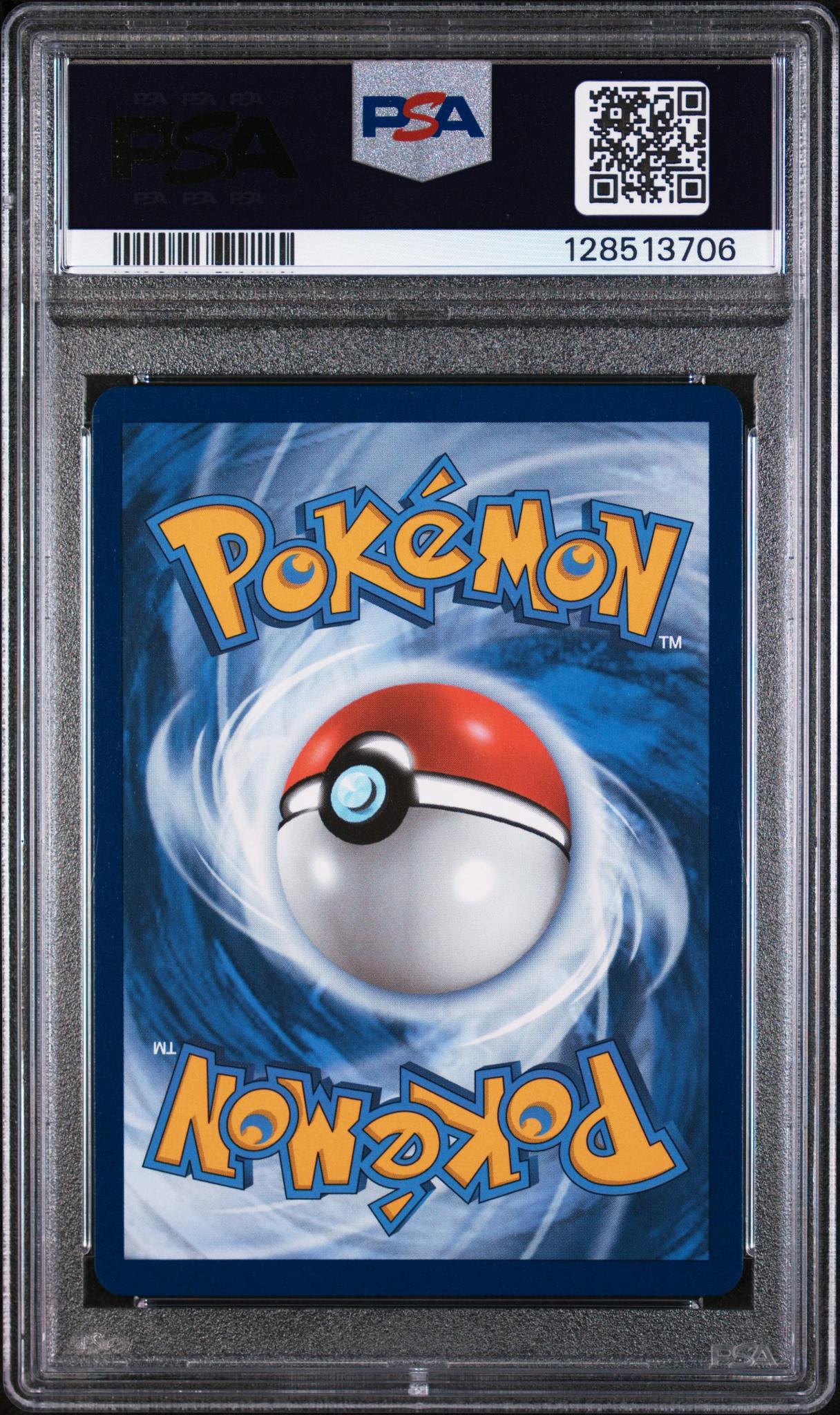 2025 Pokemon Destined Rivals Special Illustration Rare Ethan's Adventure #236 PSA 10 - Image 2