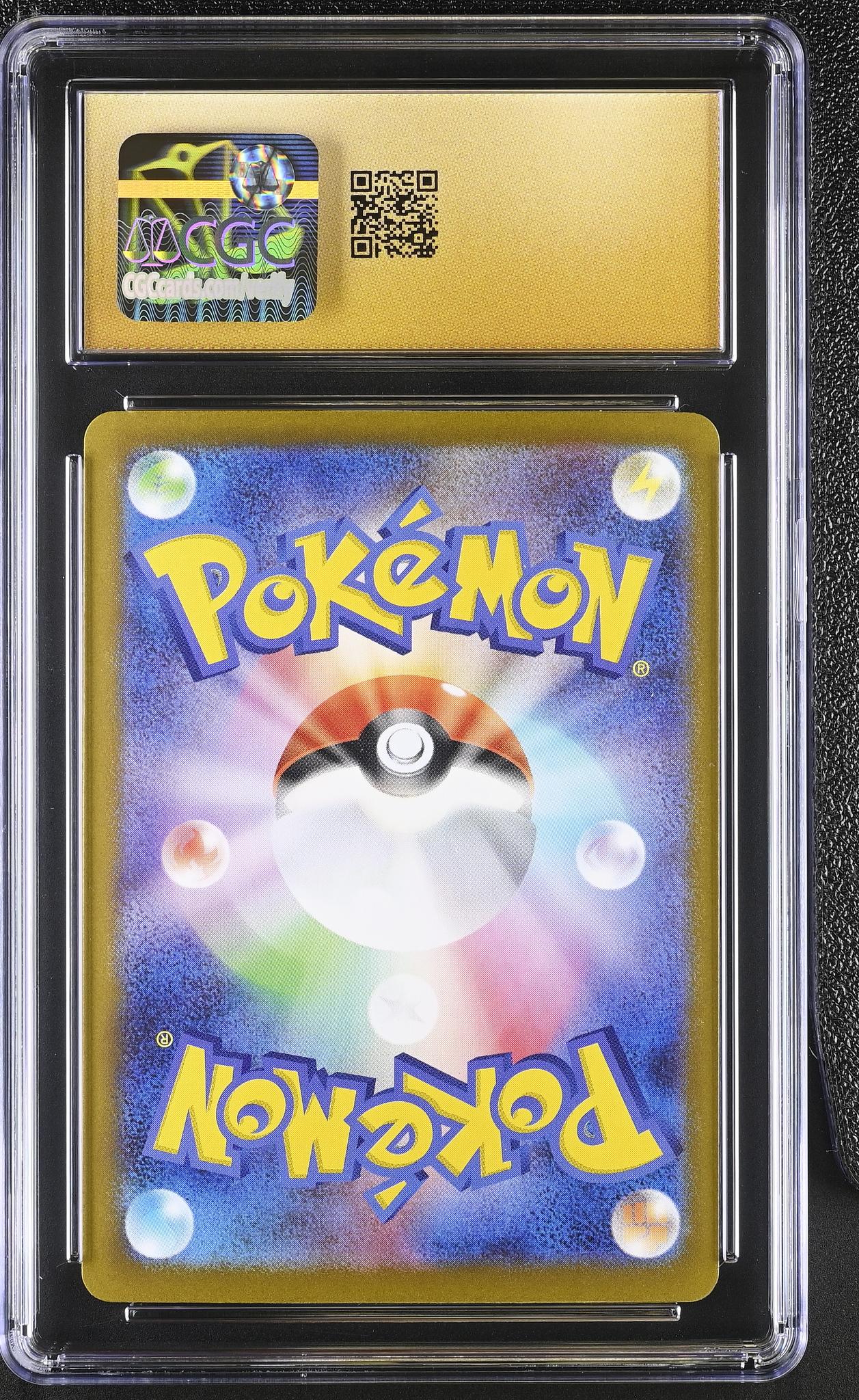 2025 Pokemon ex Starter Set Holo Mega Gengar ex #003/021 CGC Pristine 10 - Image 2