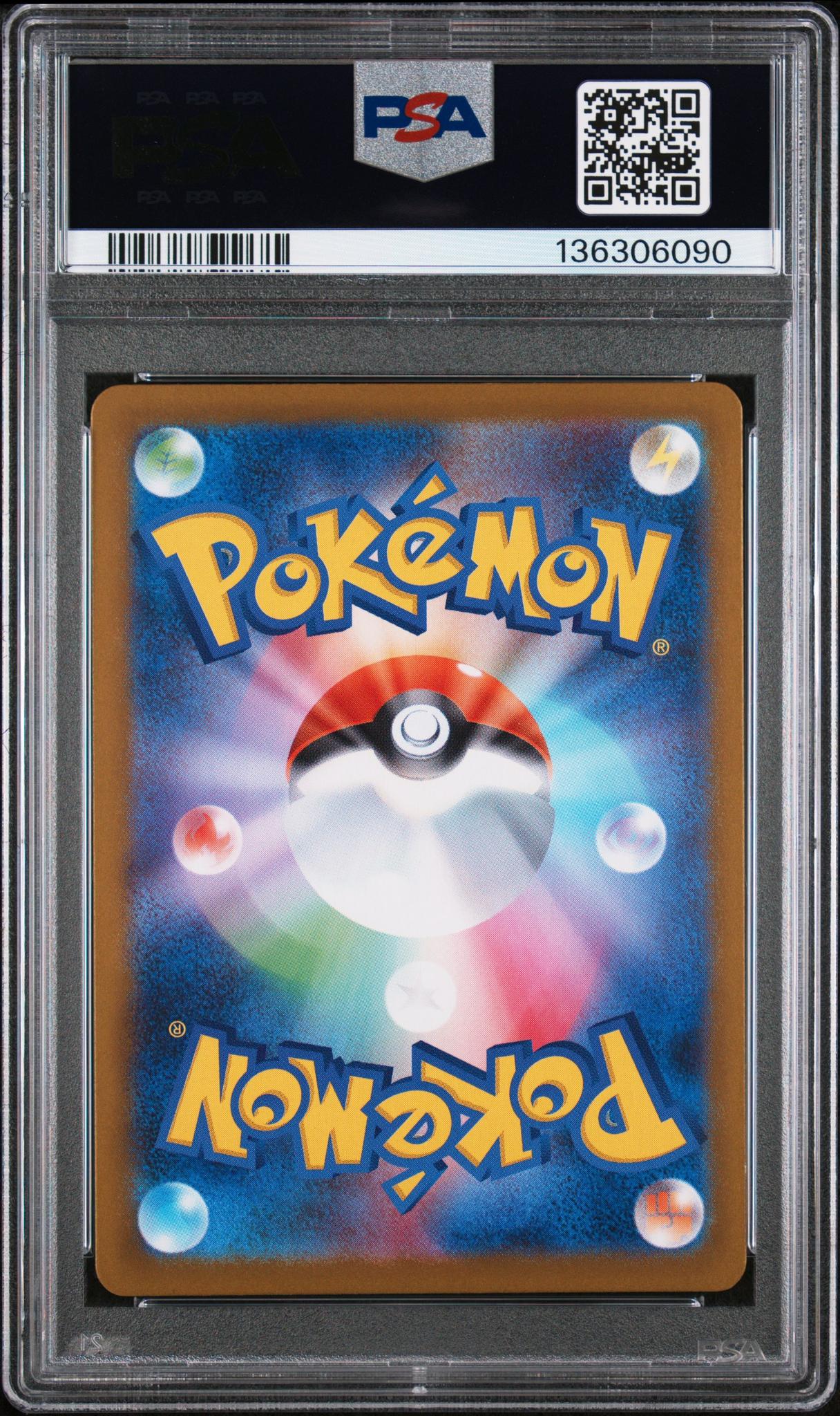 2025 Pokemon Glory of Team Rocket Japanese Art Rare Team Rocket's Weezing #105 PSA 10 - Image 2