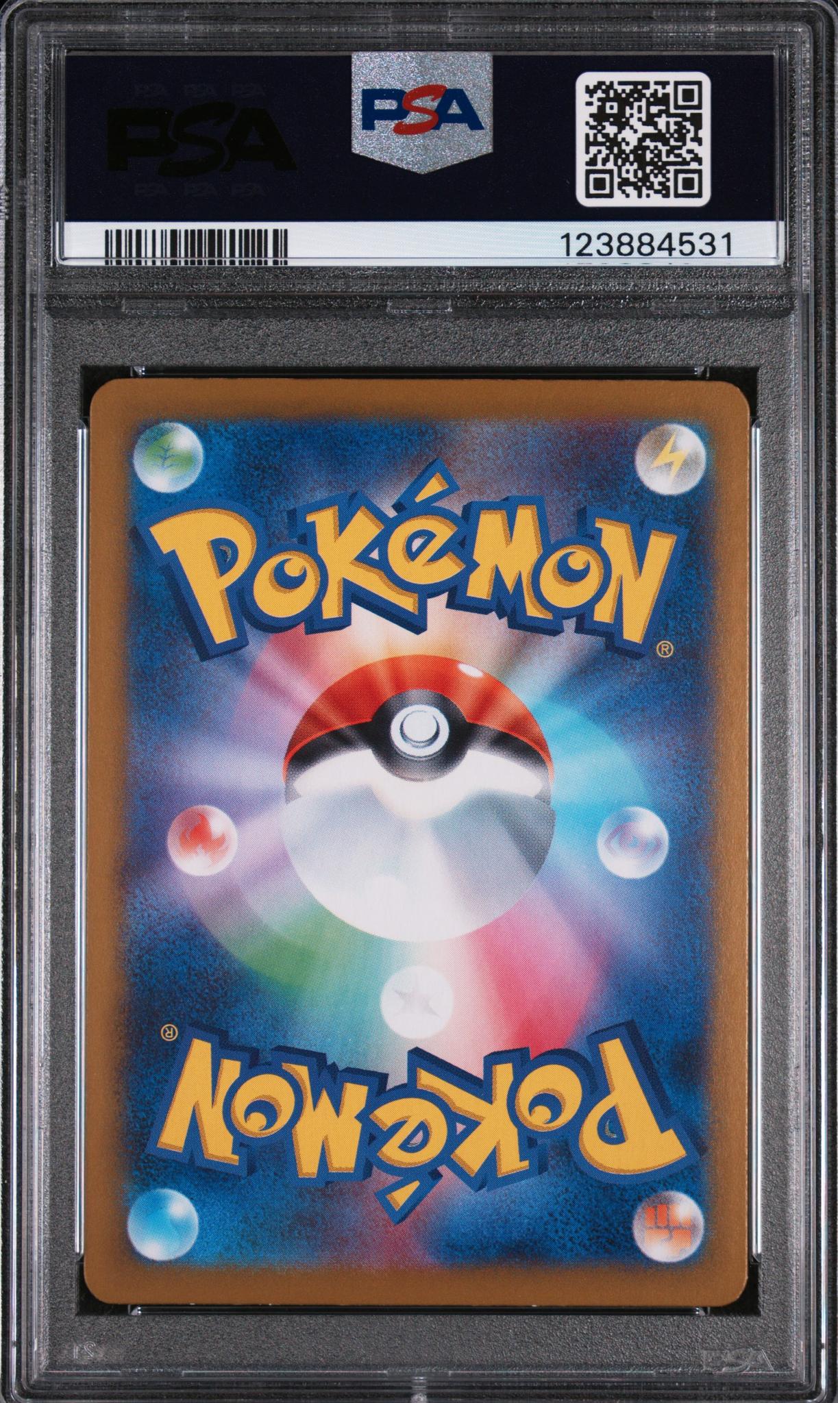 2025 Pokemon Glory of the Rocket Gang Japanese Art Rare Team Rocket's Meowth #109 PSA 9 - Image 2