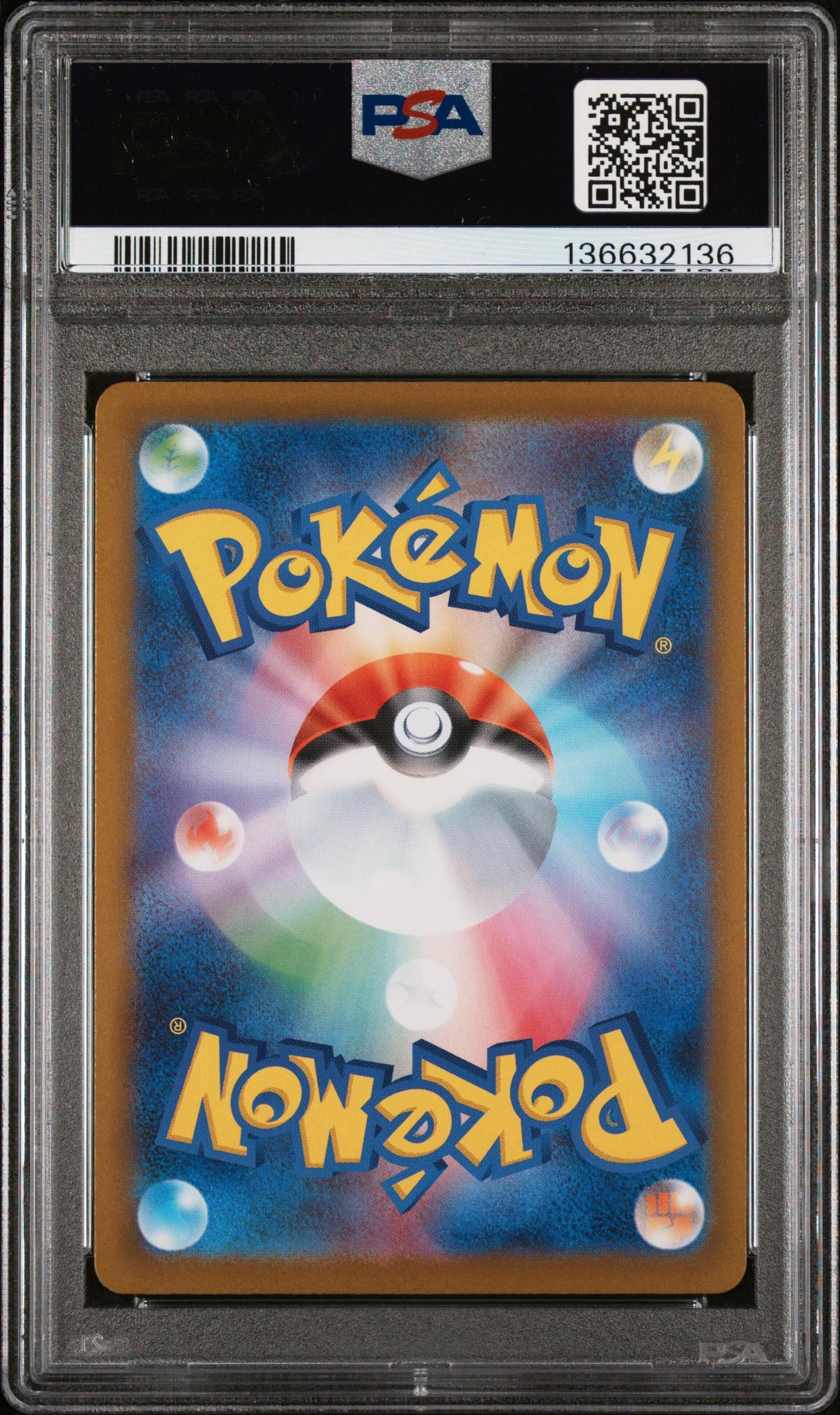 2025 Pokemon Inferno X Japanese Special Art Rare Dawn #115 /80 PSA 10 - Image 2