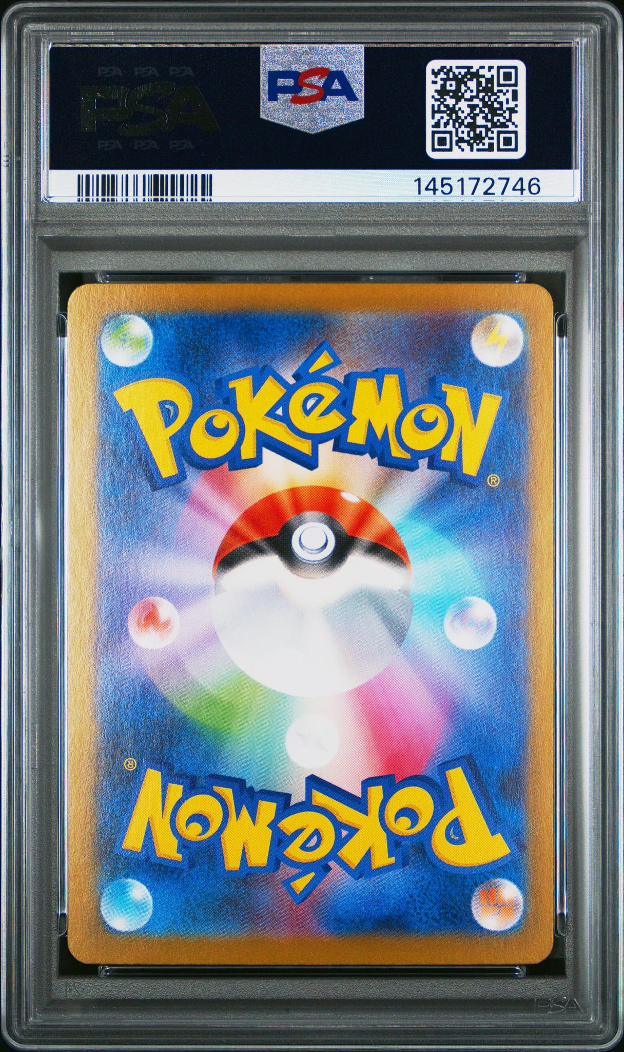 2025 Pokemon Inferno X Japanese Super Rare Mega Charizard X Ex #094 PSA 10 - Image 2