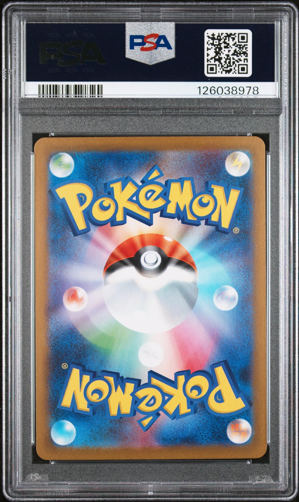 2025 Pokemon Japanese Sv11b-Black Bolt Art Rare Golurk #129 PSA 10 - Image 2