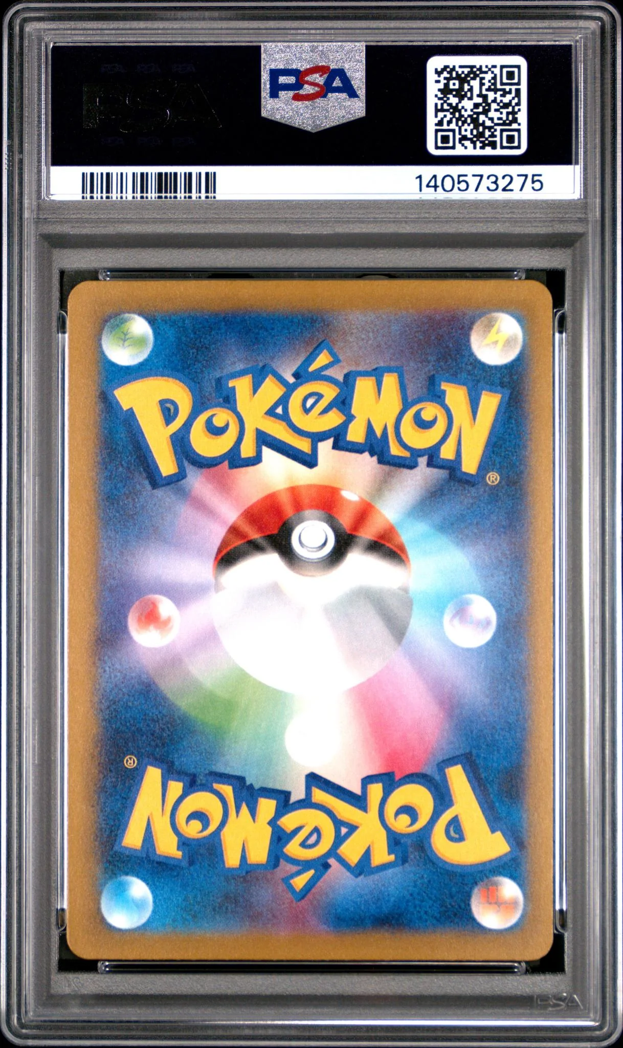 2025 Pokemon Mega Dream Ex High Class Expansion Japanese Art Rare Psyduck #199 PSA 10 - Image 2