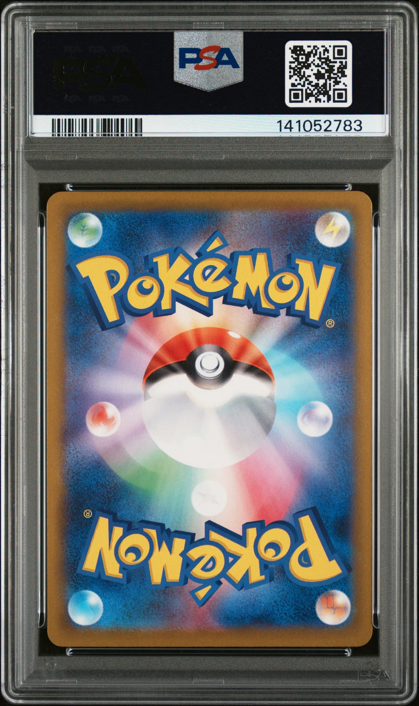 2025 Pokemon Mega Dream Ex High Class Expansion Japanese Mega Attack Rare Mega Gengar Ex #230 PSA 10 - Image 2