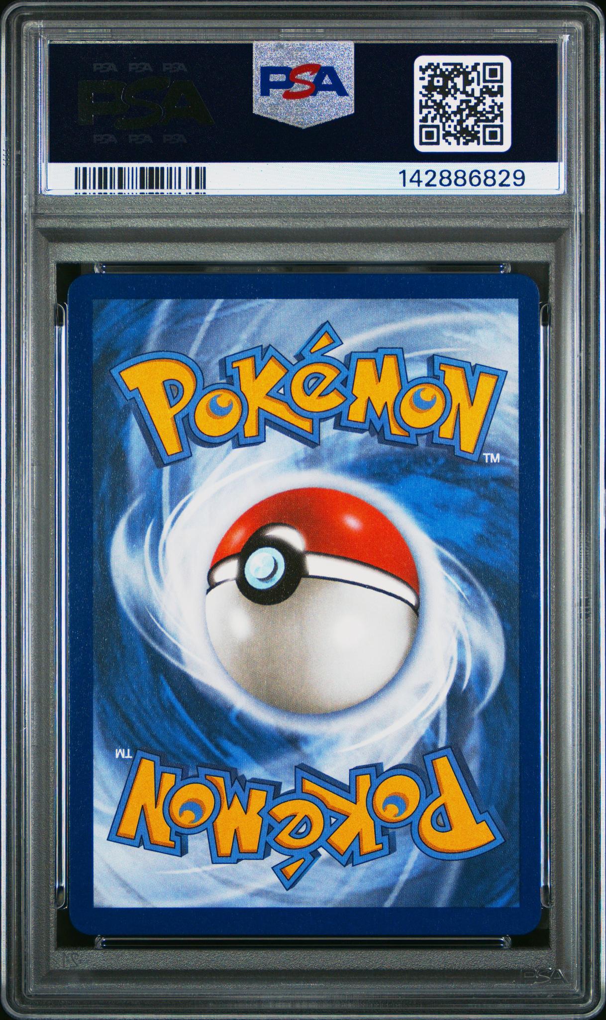 2025 Pokemon Mega Evolution Promo Illustration Rare Bulbasaur #133 PSA 10 - Image 2