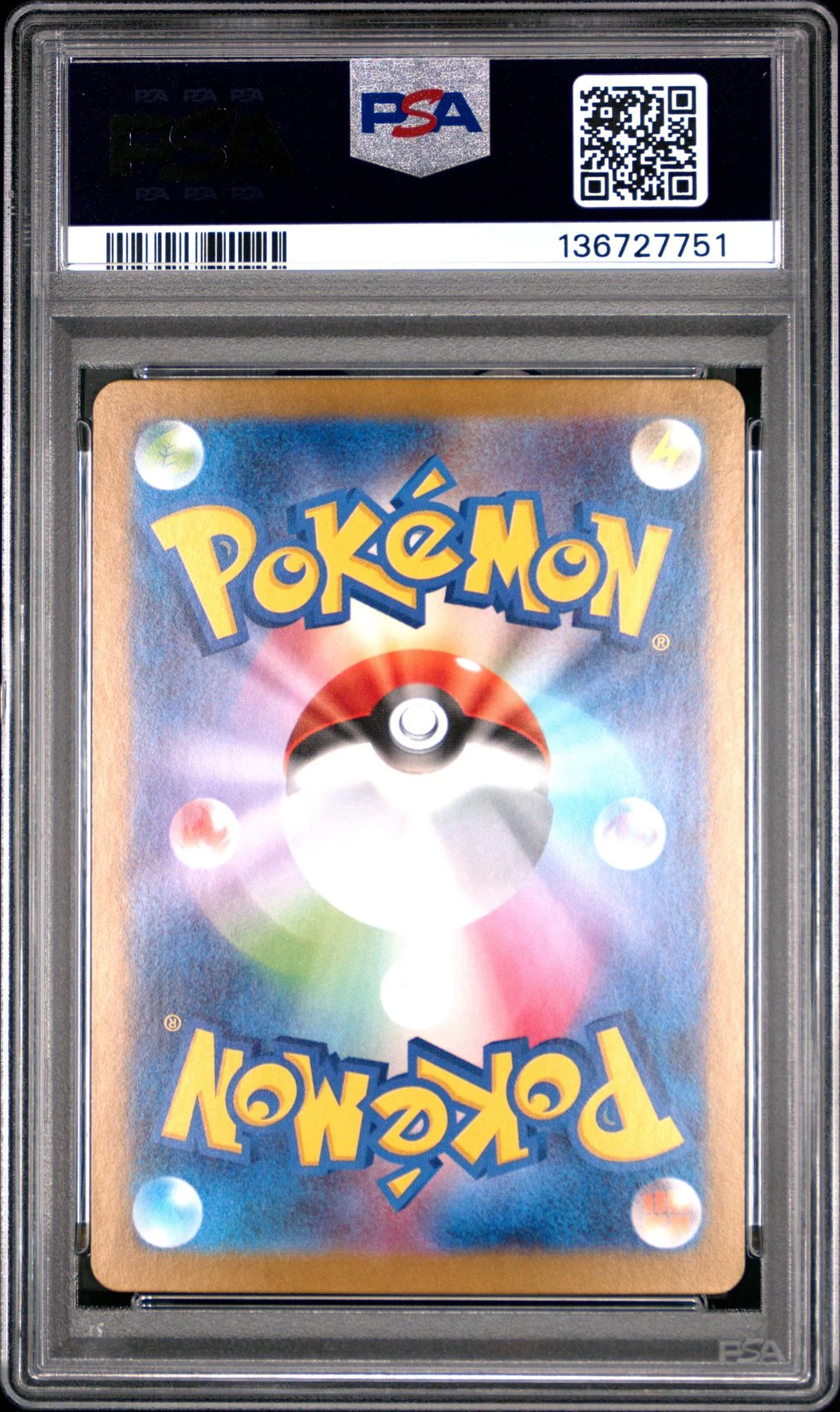 2025 Pokemon Mega Symphonia Japanese Special Art Rare Mega Gardevoir Ex #087 PSA 9 - Image 2