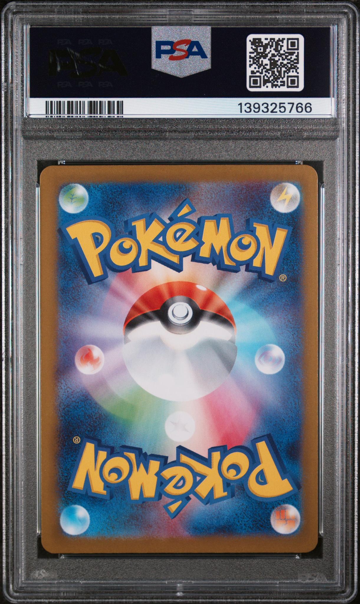 2025 Pokemon Mega Symphonia Japanese Super Rare Mega Gardevoir Ex #078 PSA 10 - Image 2