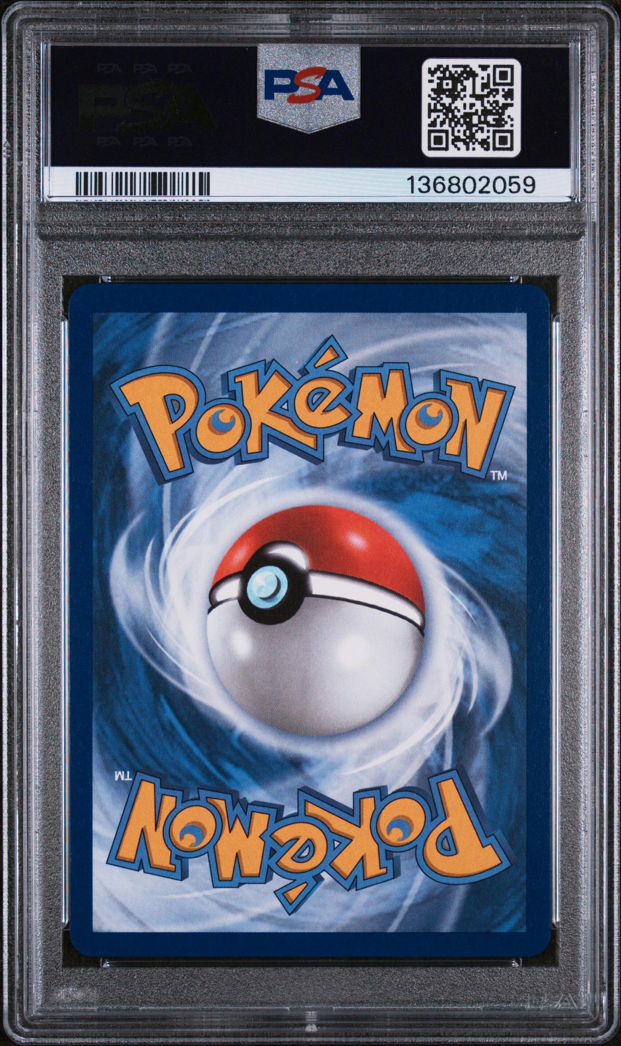 2025 Pokemon Phantasmal Flames Illustration Rare Toxtricity #103 PSA 10 - Image 2