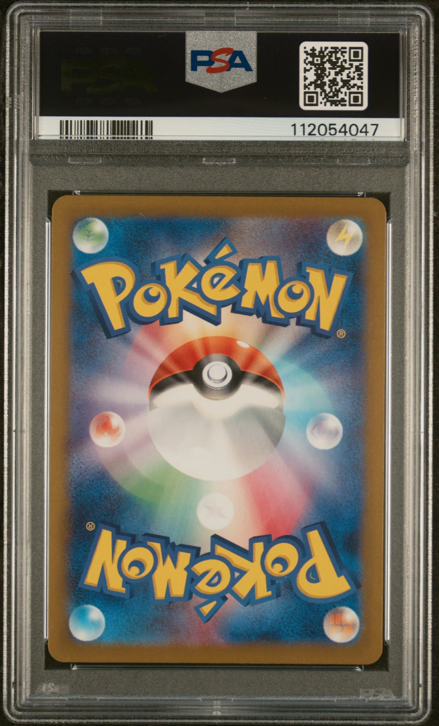 2025 Pokemon Scarlet and Violet Battle Partners Japanese Art Rare N's Reshiram #109 PSA 10 - Image 2