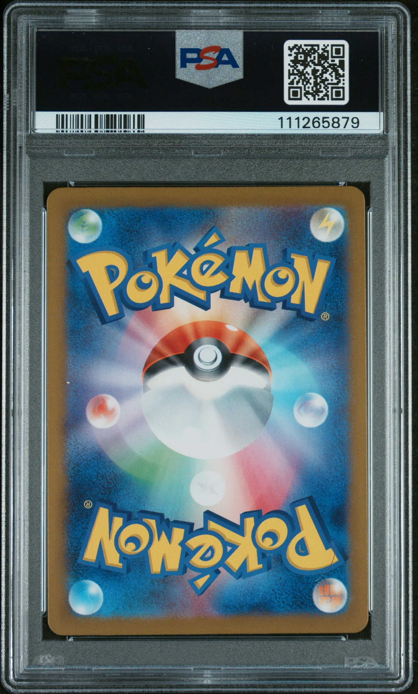 2025 Pokemon Scarlet and Violet Battle Partners Japanese Super Rare N's Zoroark Ex #117 /100 PSA 10 - Image 2