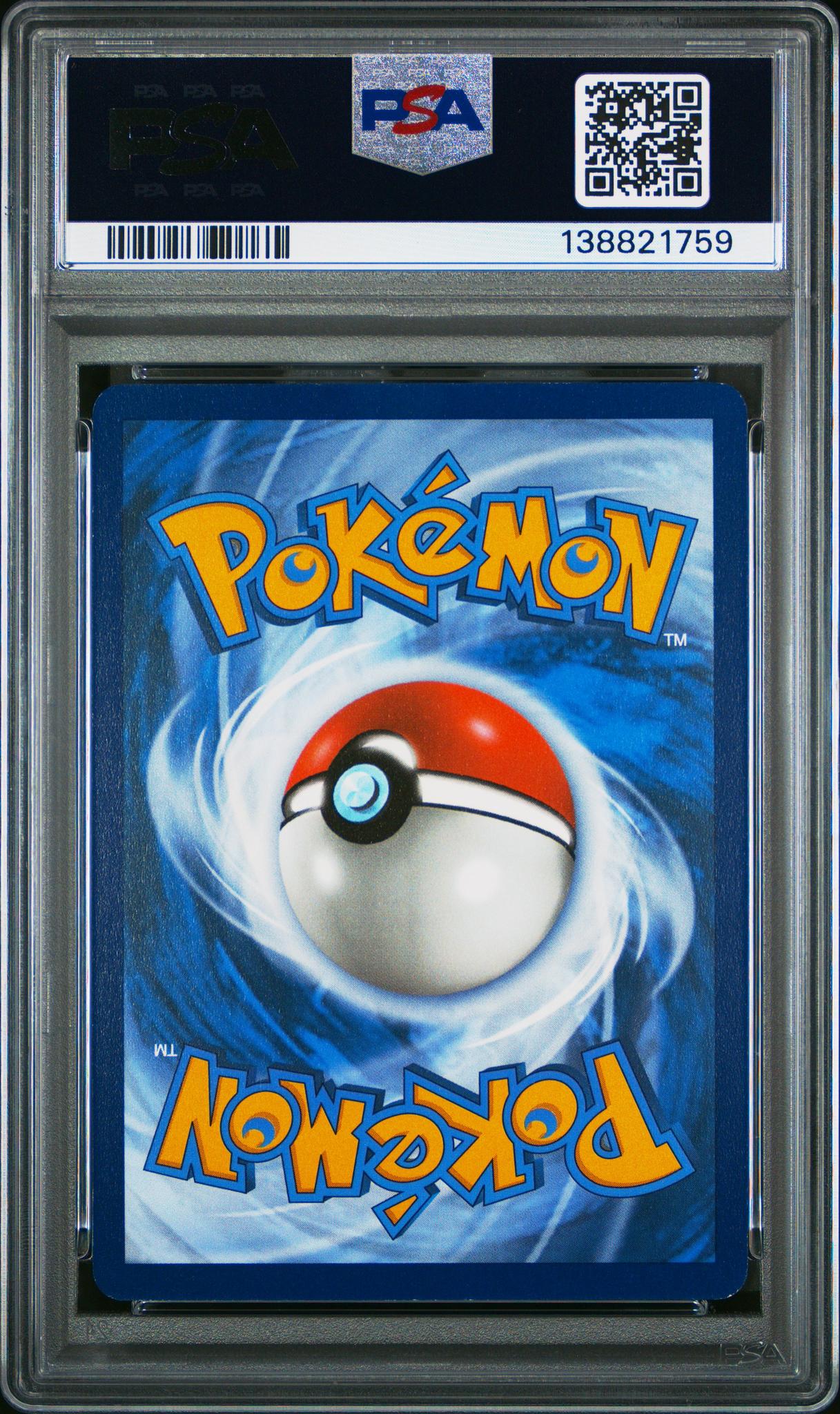 2025 Pokemon Scarlet and Violet Destined Rivals Special Illustration Rare Ethan's Ho-Oh Ex #230 PSA 8 - Image 2