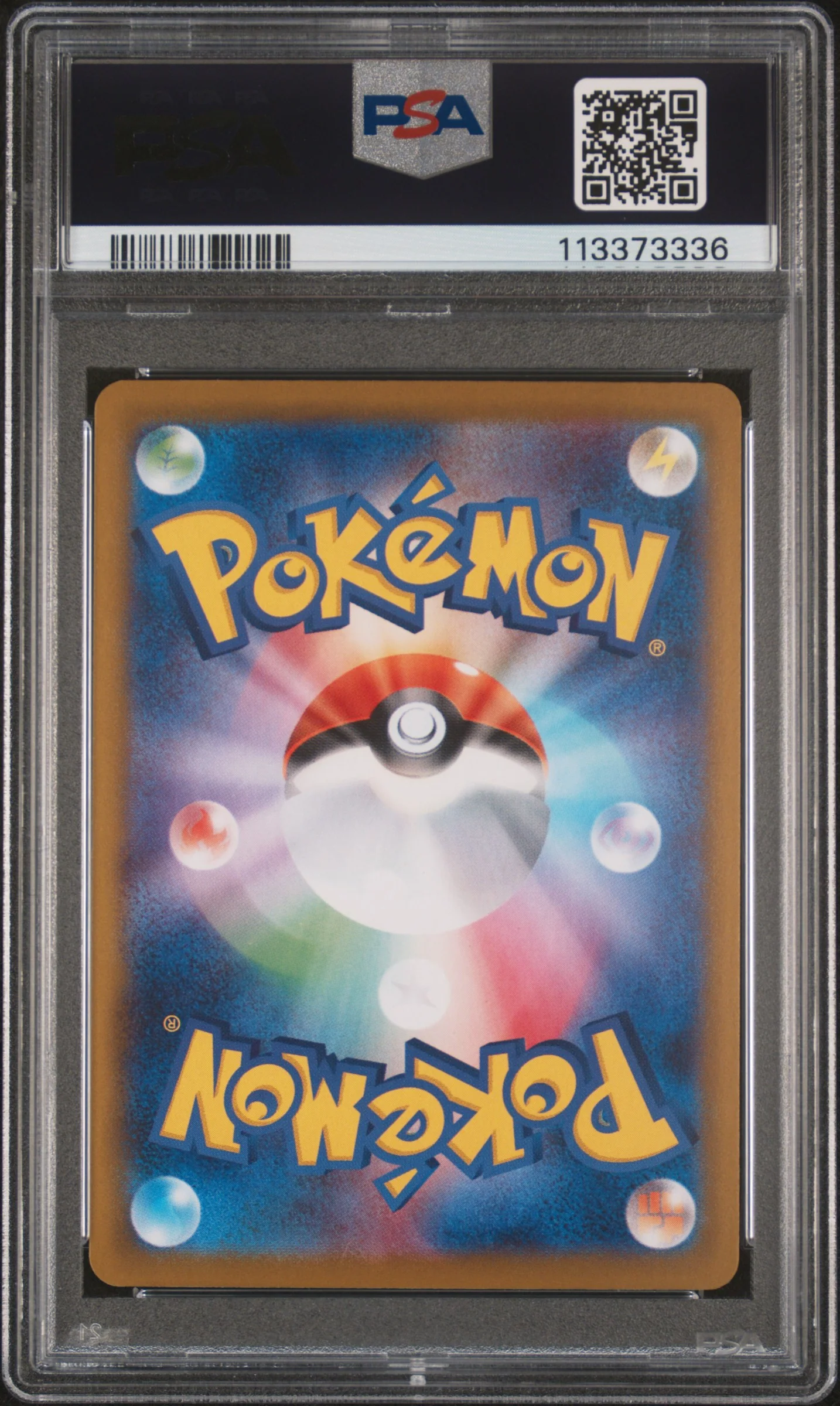 2025 Pokemon Scarlet and Violet Glory of Team Rocket Japanese Special Art Rare Team Rocket's Crobat Ex #127 PSA 10 - Image 2