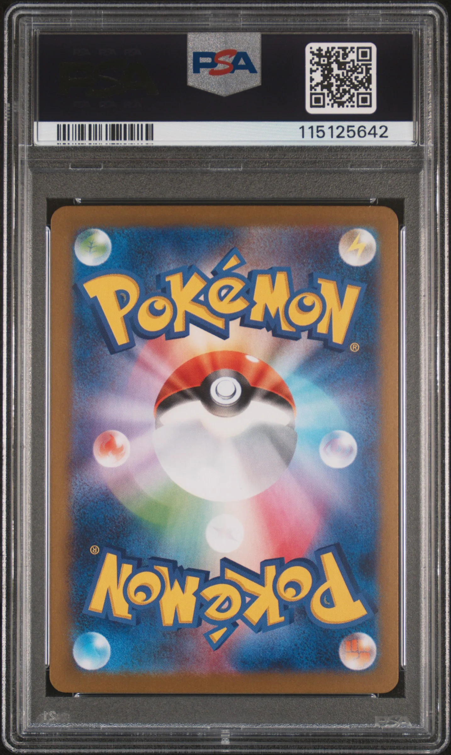 2025 Pokemon Scarlet and Violet Glory of Team Rocket Japanese Special Art Rare Team Rocket's Nidoking Ex #126 PSA 10 - Image 2