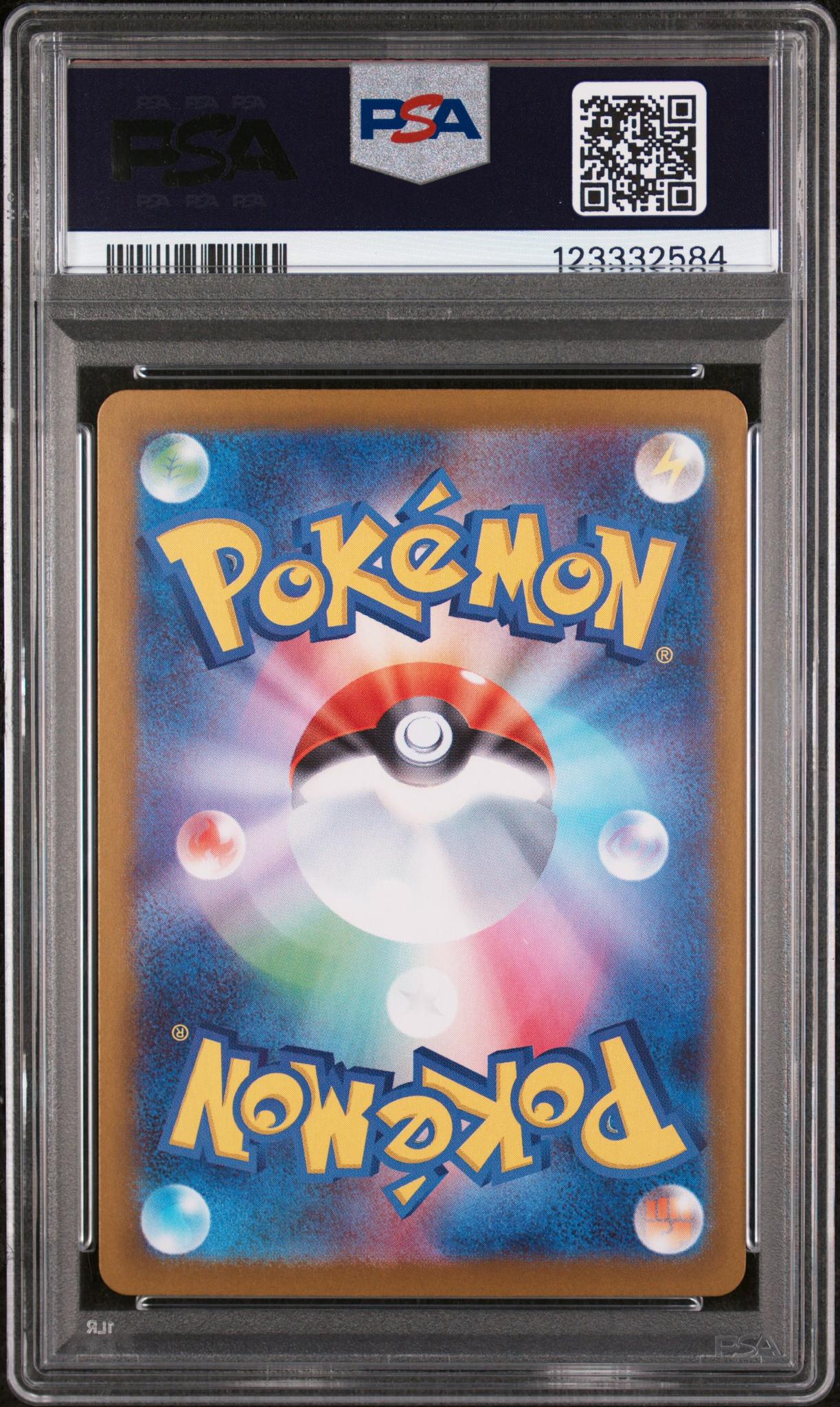 2025 Pokemon Scarlet and Violet Glory of the Rocket Gang Japanese Art Rare Team Rocket's Raticate #108 PSA 10 - Image 2