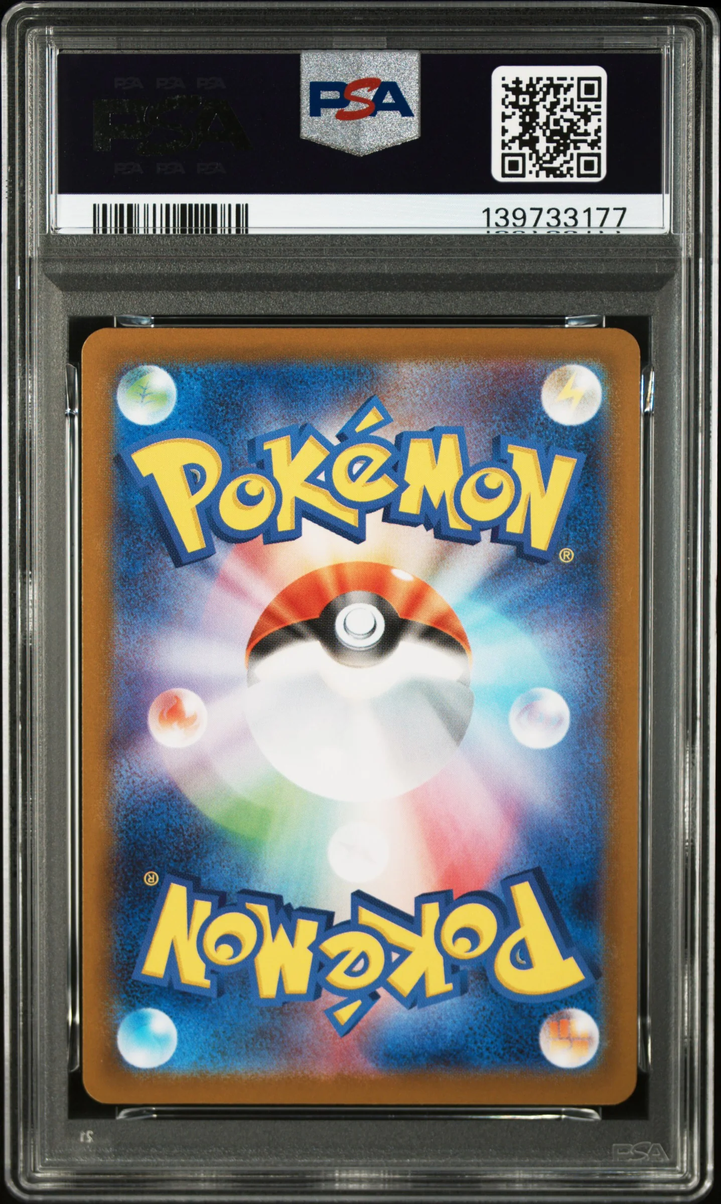 2025 Pokemon Scarlet and Violet Glory of the Rocket Gang Japanese Super Rare Team Rocket's Mewtwo Ex #114 PSA 10 - Image 2