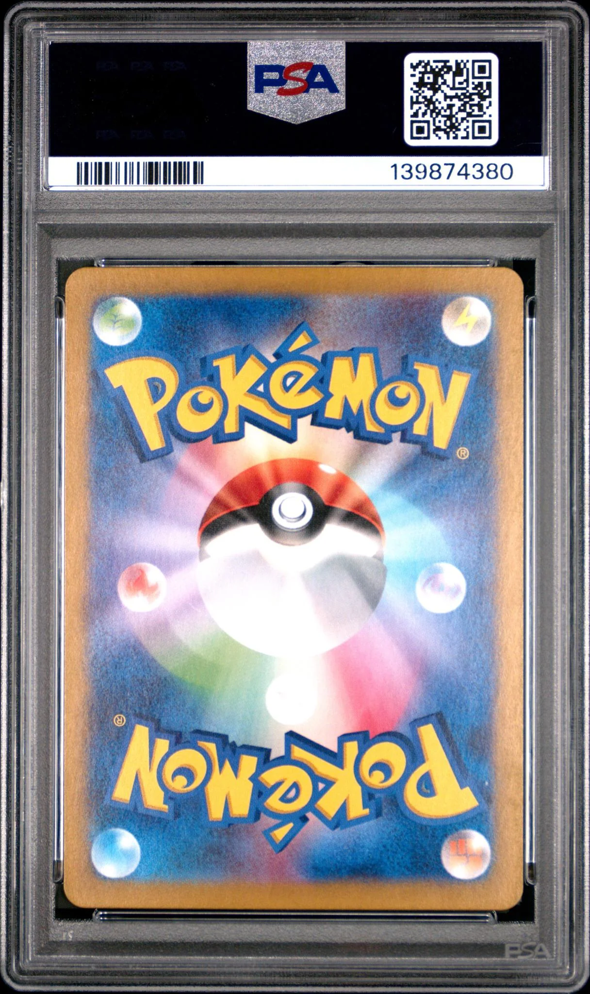 2025 Pokemon Scarlet and Violet Heat Wave Arena Enhanced Expansion Pack Japanese Art Rare Holo Misty's Lapras #072 PSA 9 - Image 2
