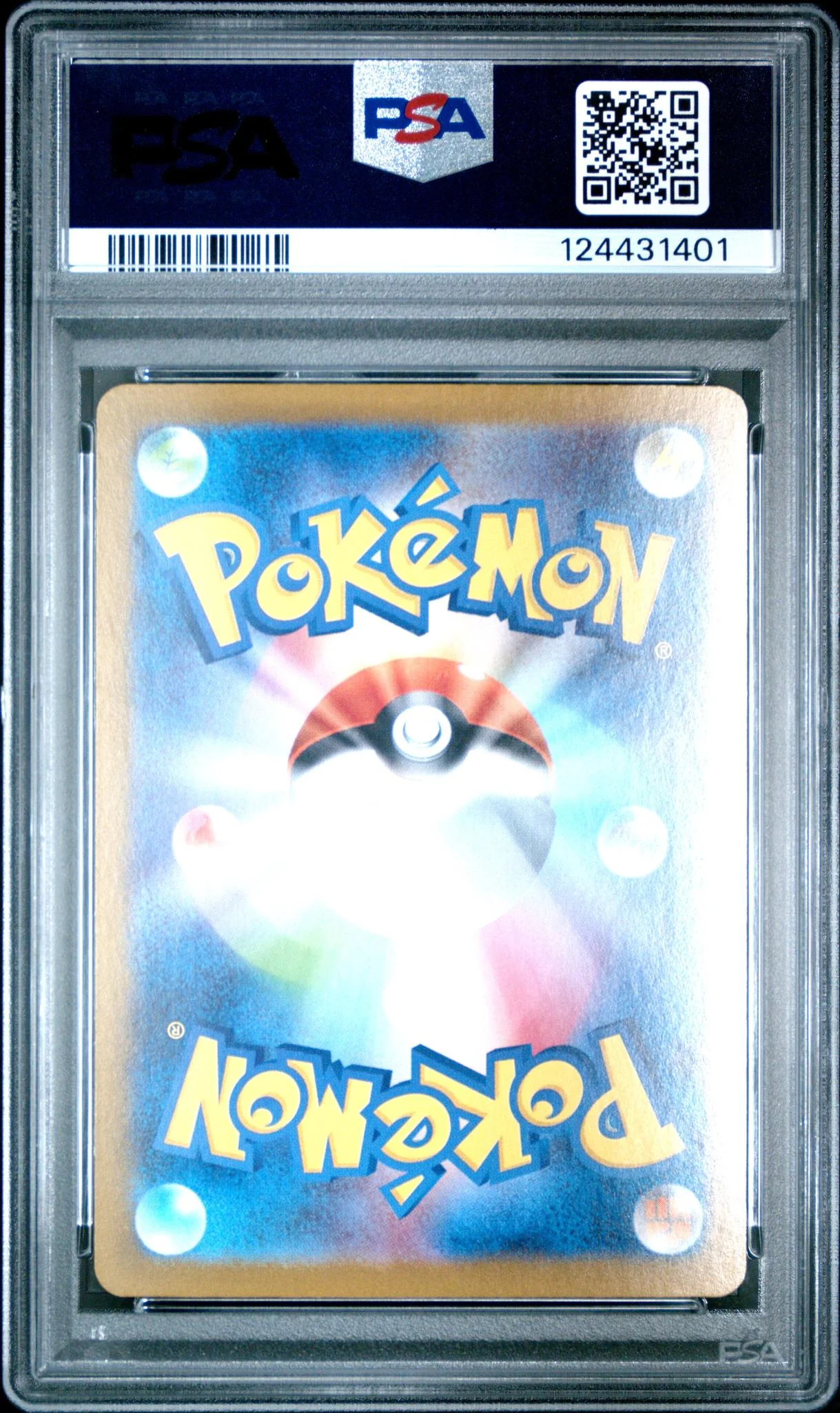 2025 Pokemon Scarlet and Violet Heat Wave Arena Enhanced Expansion Pack Japanese Special Art Rare Ethan's Adventure #089 /63 PSA 9 - Image 2