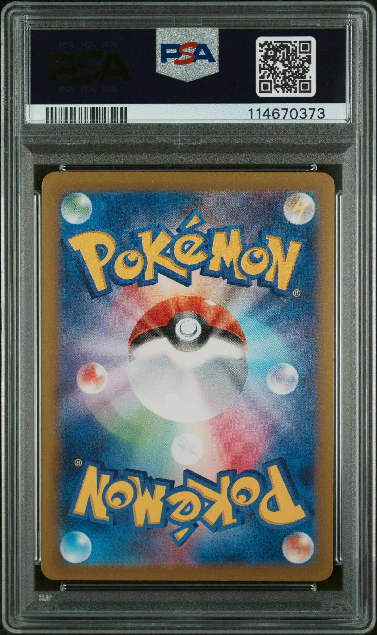 2025 Pokemon Scarlet and Violet Heat Wave Arena Japanese Super Rare Ethan's Ho Oh Ex #077 PSA 10 - Image 2