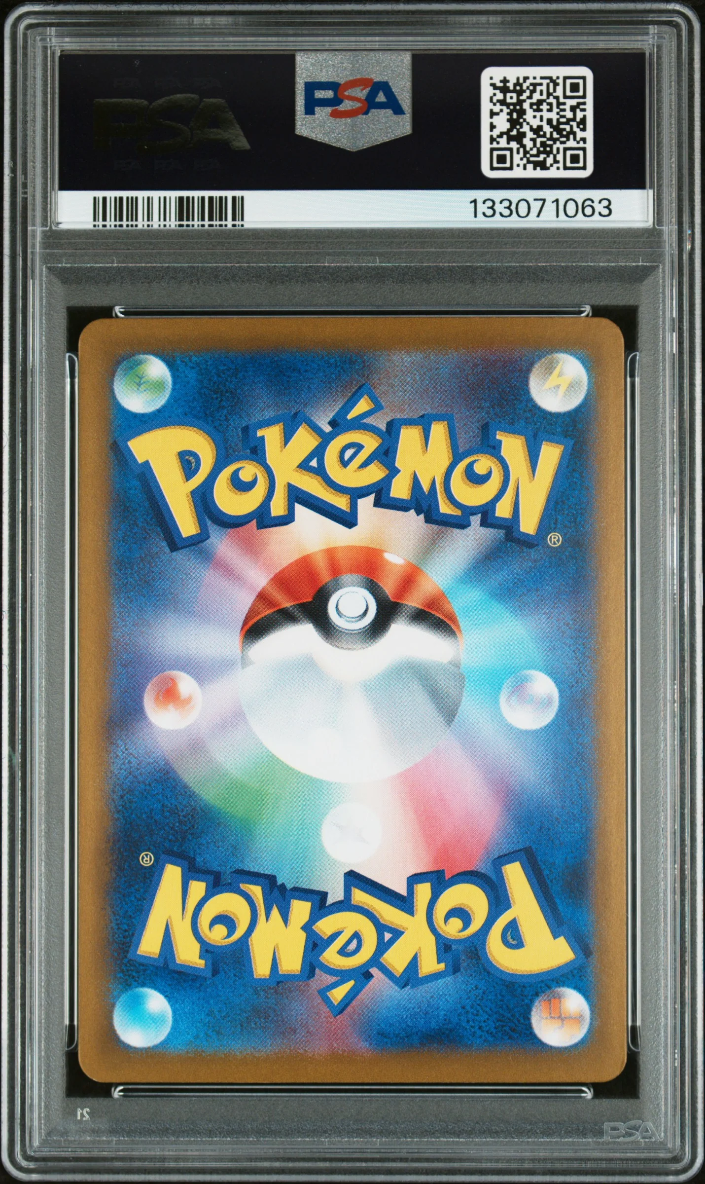 2025 Pokemon Scarlet and Violet Promo Japanese Pokemon Center Hiroshima Special Box Hiroshima's Pikachu #261 PSA 9 - Image 2