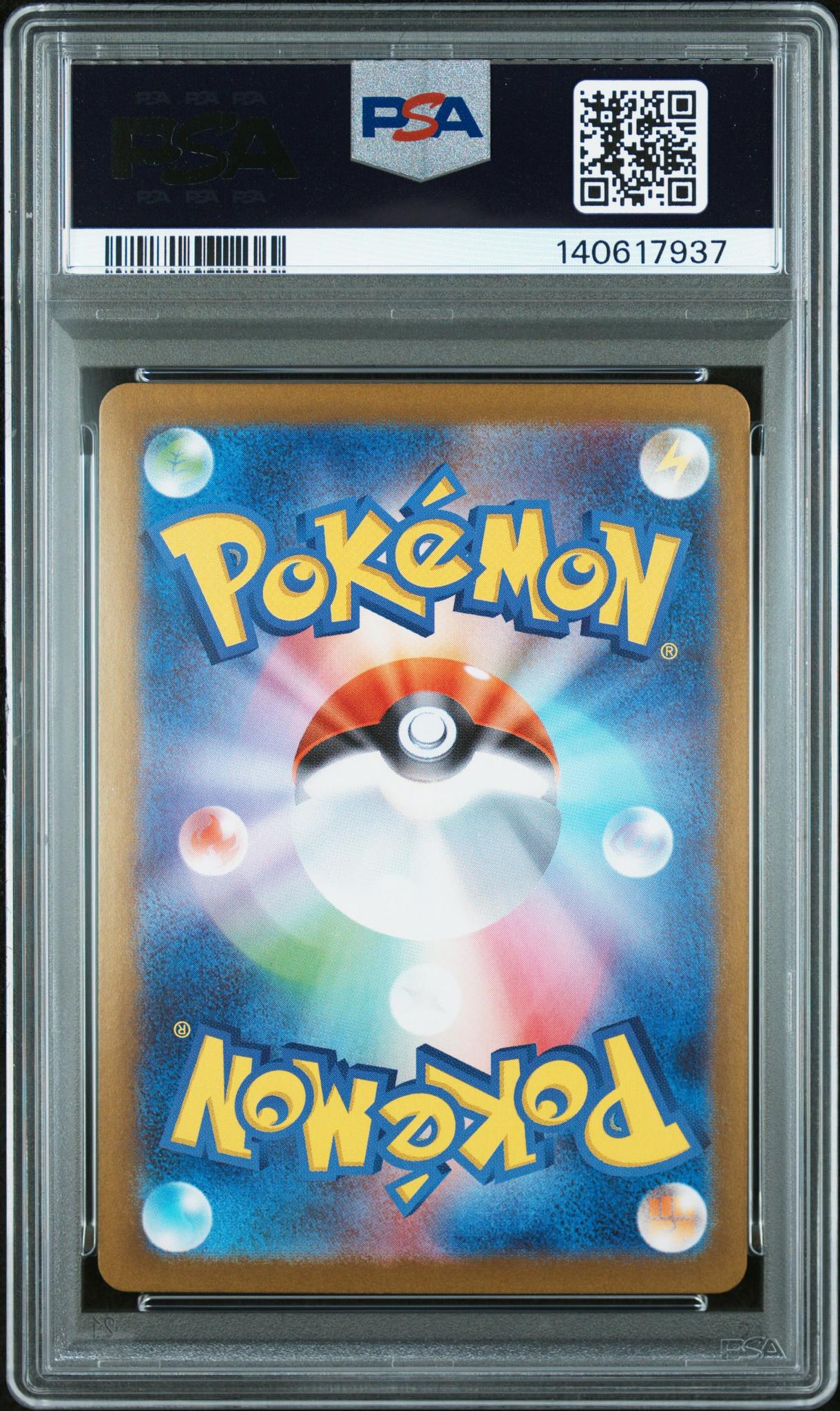 2025 Pokemon Scarlet and Violet Promo Japanese Pokemon Center Tohoku Special Box Tohoku's Pikachu #260SVP PSA 9 - Image 2