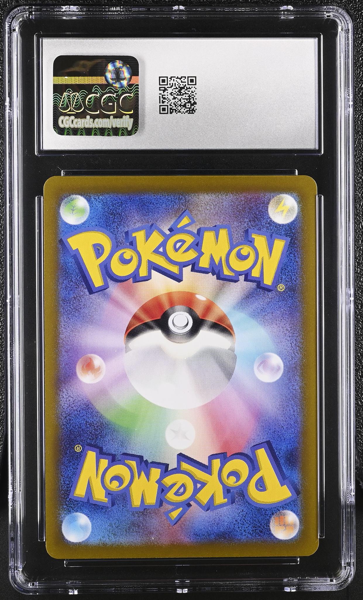 2025 Pokémon Scarlet & Violet Battle Partners Japanese Articuno #102/100 CGC 10 - Image 2