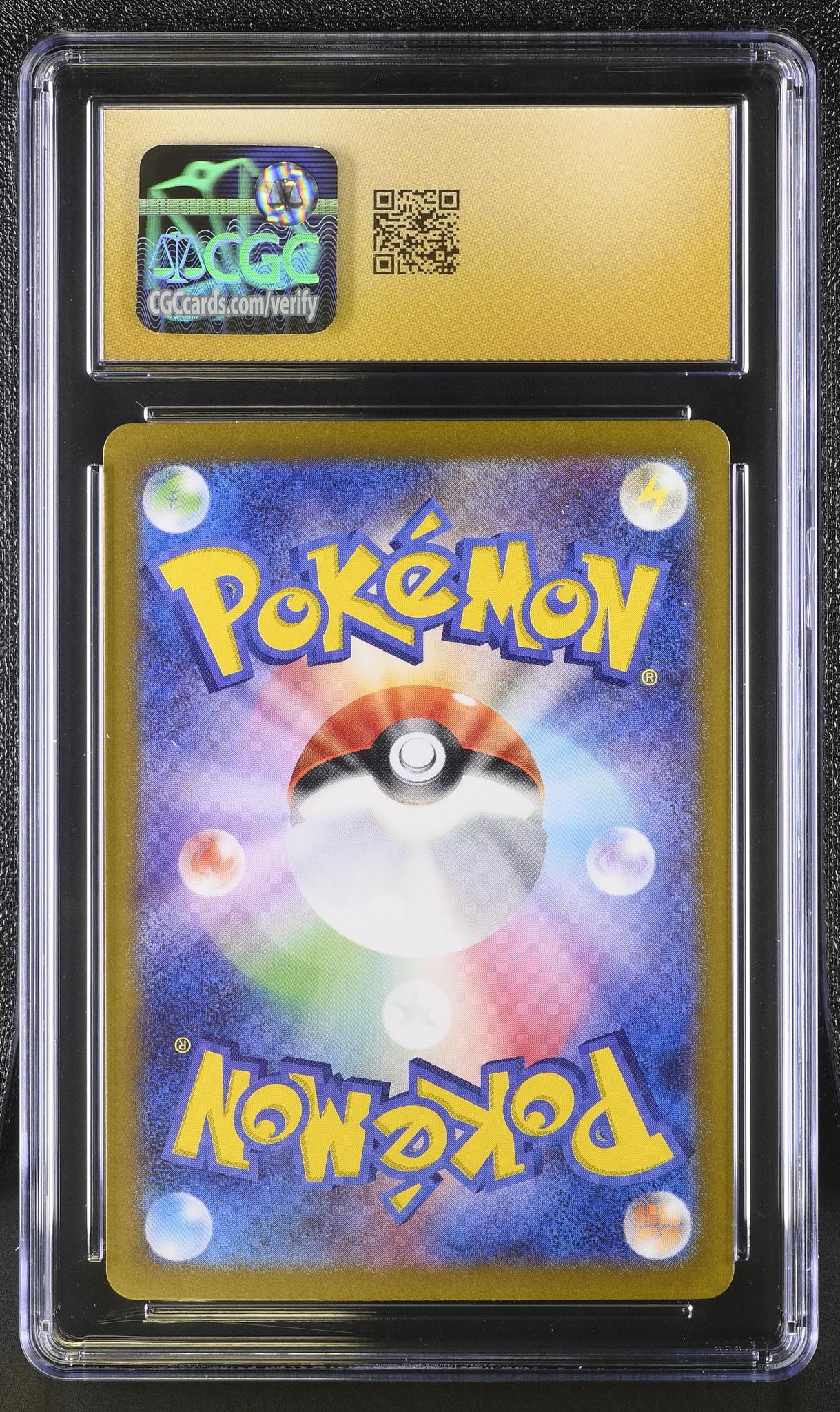 2025 Pokémon Scarlet & Violet Heat Wave Art Rare Japanese Rotom #074/063 CGC 10 - Image 2