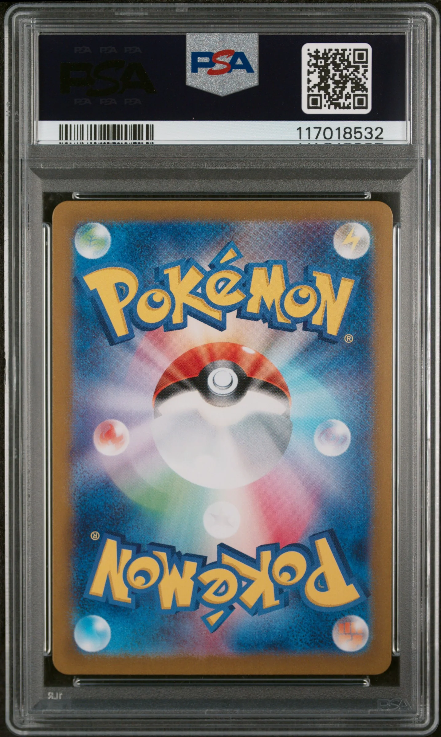 2025 SV9 JP #105 Lillie's Ribombee Art Rare PSA 10 - Image 2