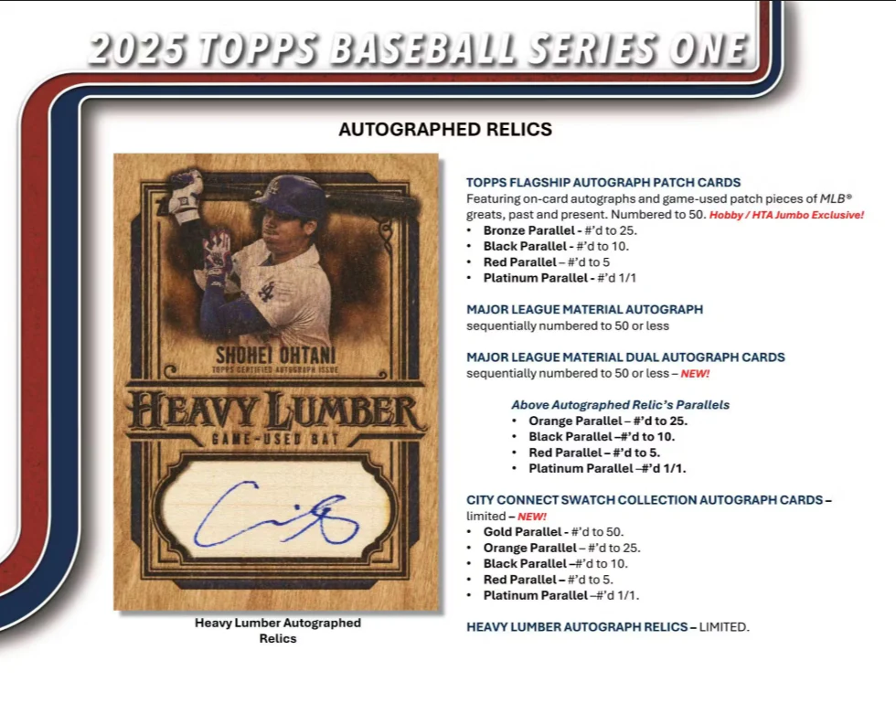 2025 Topps Series 1 Baseball Hobby Jumbo Box - Image 7