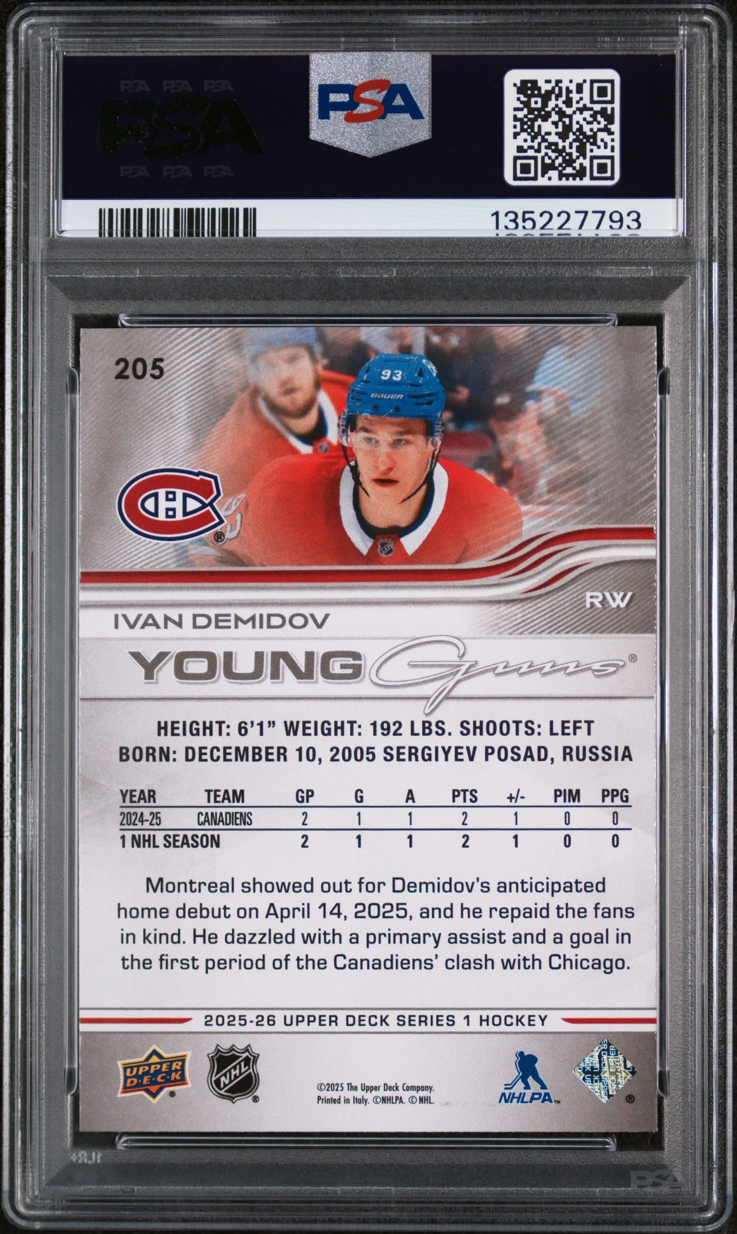 2025 Upper Deck Ivan Demidov #205 PSA 8 - Image 2