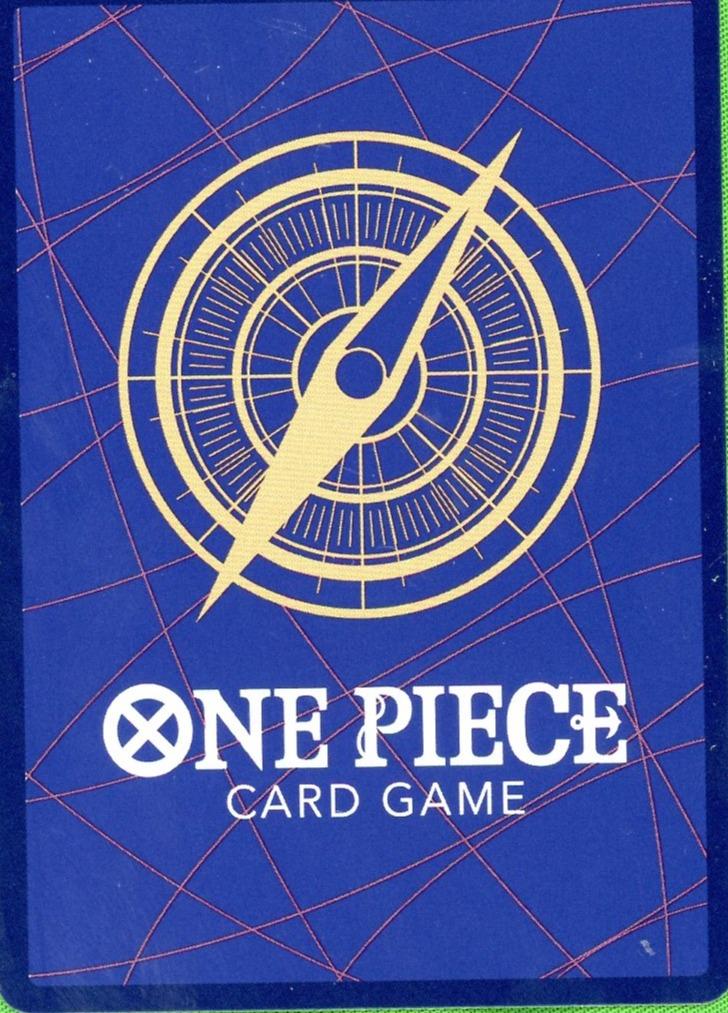 Bandai One Piece Card Game OP13-118 Monkey.D.Luffy Straw Hat Crew VG Fish-Man Island/Supernovas/Straw Hat Crew - Image 2
